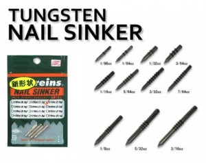 Reins TG Nail Sinker Ver.2