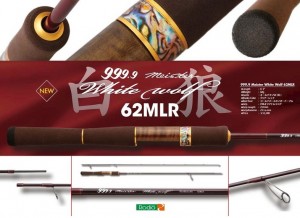 Rodio Craft 999.9 Meister White Wolf 62MLR