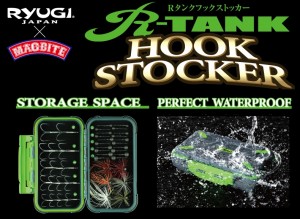 Ryugi R-Tank Hook Stocker
