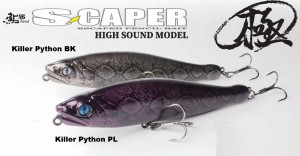 Gan Craft S-Caper Hi-Sound