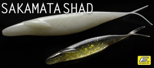 Deps Sakamata Shad 5"