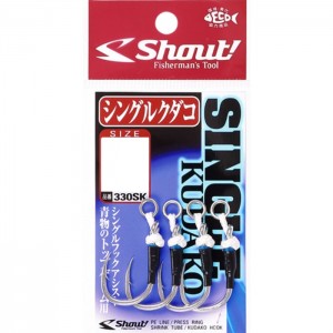 Shaut Single Kudako