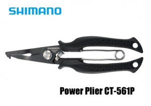 Shimano Power Plier CT-561P