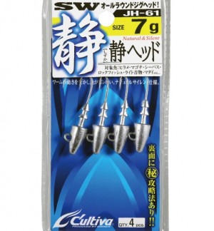 Owner Shizuka Head JH-61