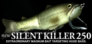 Deps New Silent Killer 250