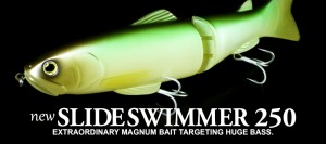 Deps New Slide Swimmer 250