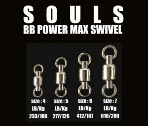 Souls BB Power Max Swivel