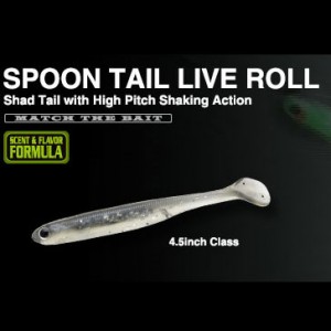 Nories Spoon Tail Live Roll 4.5"