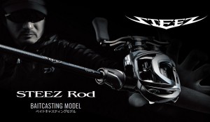 Daiwa STEEZ C67MH-SV ST (HURRICANE)