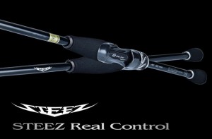 Daiwa Steez Real Control S63UL-SV
