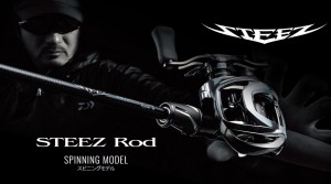 Daiwa STEEZ SC S64L-SV ST (FIRE FLASH Shore Competition)