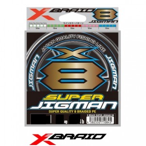 XBRAID Super JIGMAN X8 300m