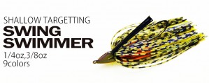 Keitech Swing Swimmer 3/8oz
