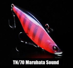 Jackall Bros TN70 Maruhata Sound
