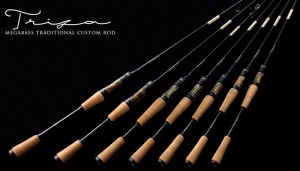 Megabass TRIZA F4-69XTZ