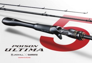 Shimano Poison Ultima 166L-BFS/5