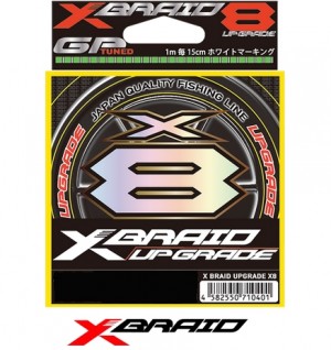 XBRAID Upgrade X8 200m