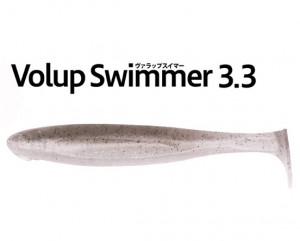Bottomup Volup Swimmer 3.3"