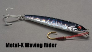 Megabass Metal-X Waving Rider 40g