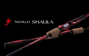 Shimano World Shaula 2702R-2