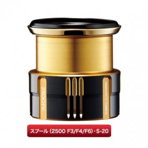 Yumeya Custom Spool 2500 F4