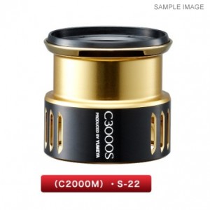 Yumeya Custom Spool C2000M