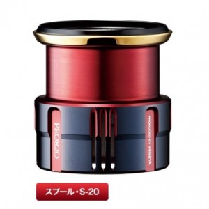 Yumeya Custom Spool 2500PE 0820
