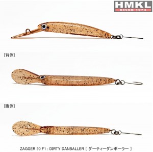 HMKL Zagger 50F1 - Dirty Danballer