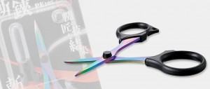 Valley Hill Zankyo II PE105 Titanium Coat