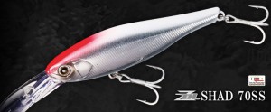 Zip Baits ZBL Shad 70SS