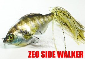 TH Tackle Zoe Side Walker