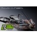 Jackall Bros B Crawl Swimmer 3/8oz