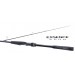 Shimano Exsence Zoom S86-96ML