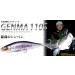 Megabass Genma 110S (21g)