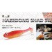 Megabass Hazedong Shad SW 3"