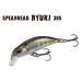 DUO Spearhead Ryuki 38S