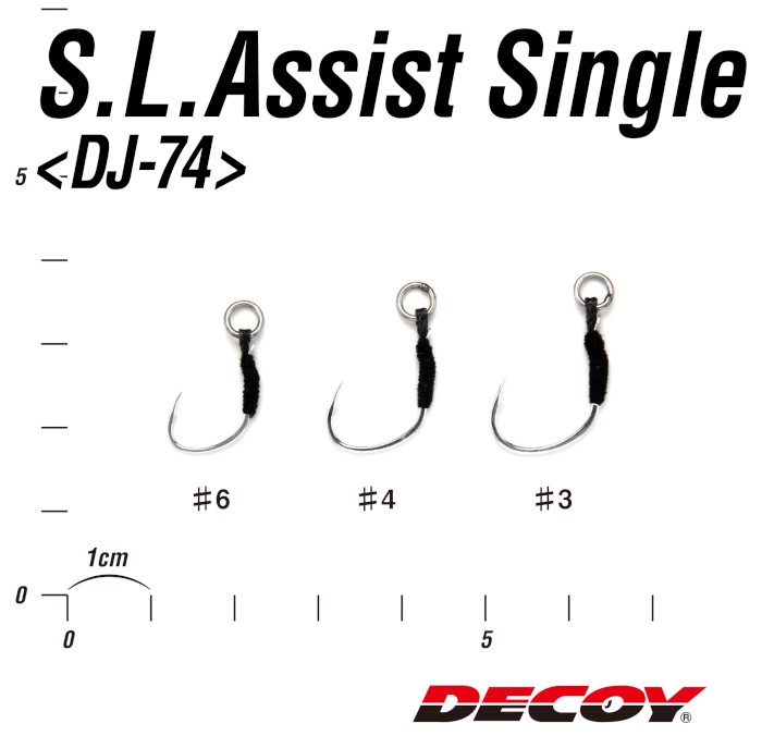 Decoy SL Assist Single DJ-74