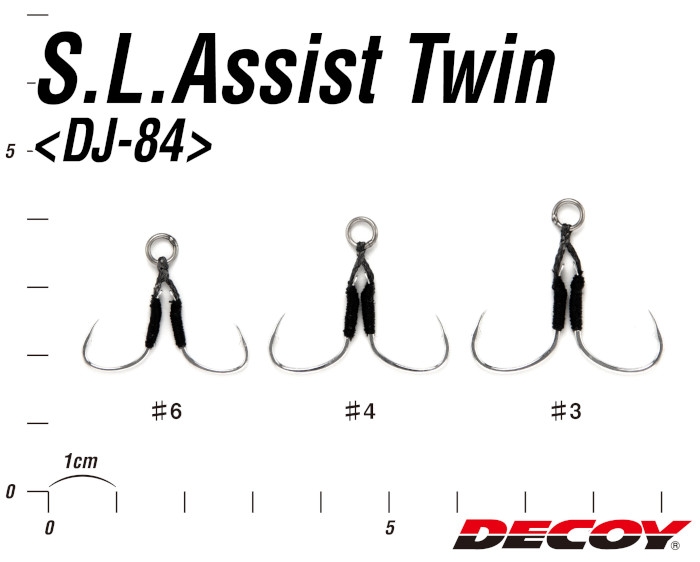 Decoy SL Assist Twin DJ-84