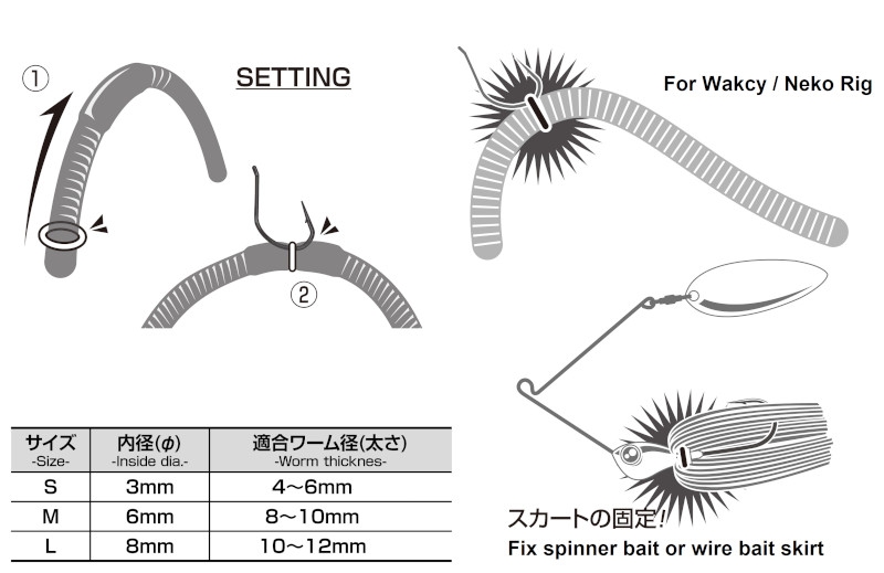 Decoy Body Ring WH-03