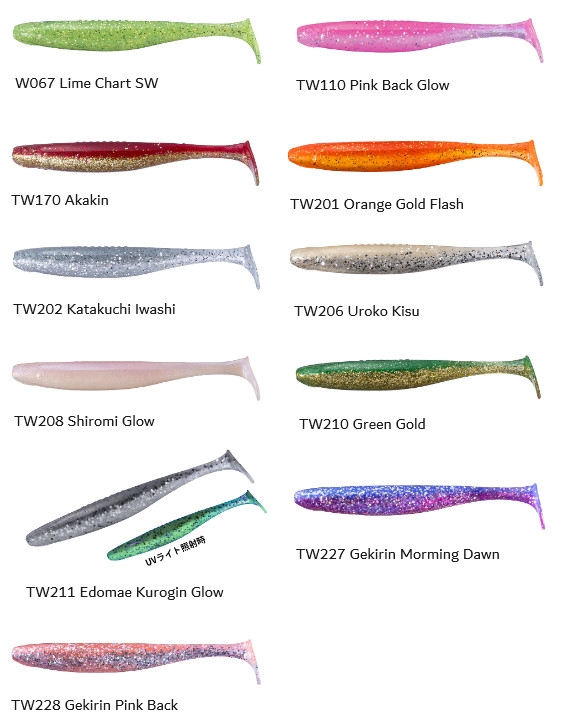 OSP Dolive Shad SW