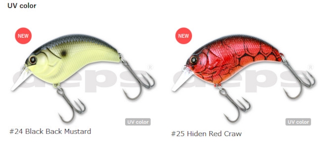 Deps Evoke 2.0