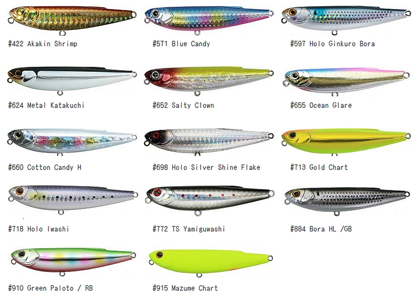 Zipbaits ZBL Fakie Dog DS Crazy Walker 70mm Floating Lure 453 9249 