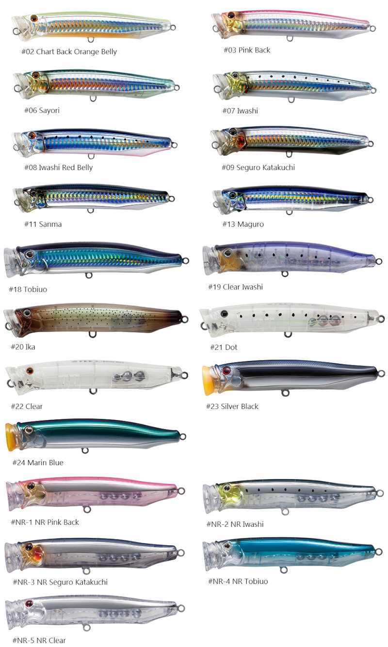 Tackle House Feed Popper 175