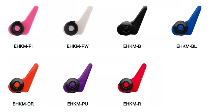 Fuji Hook Keeper