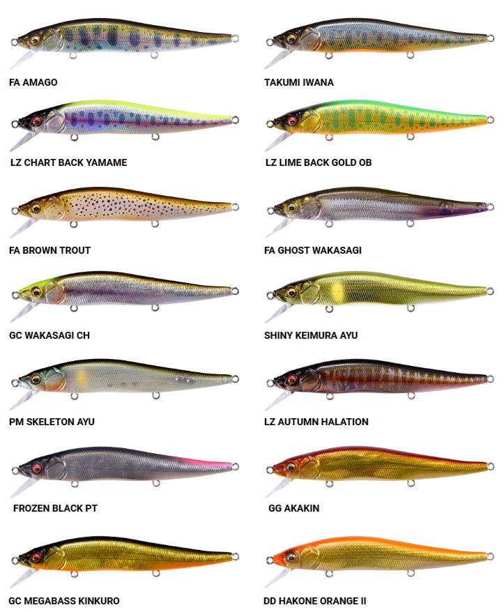 Megabass GH110