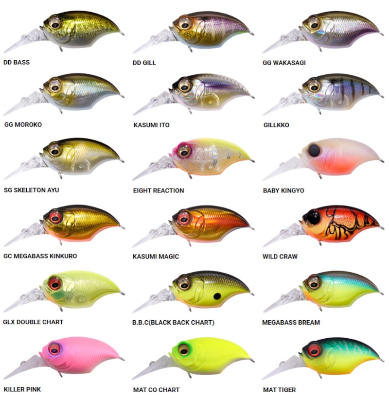 Megabass SR-X Griffon 