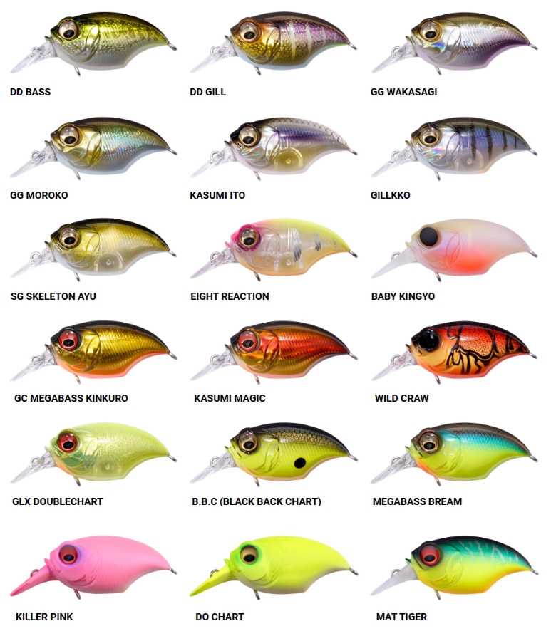 Megabass SR-X Griffon 