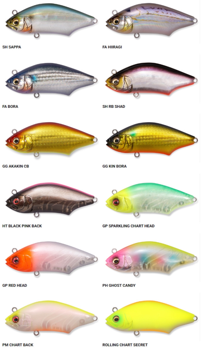 Megabass Hadara Trap 70