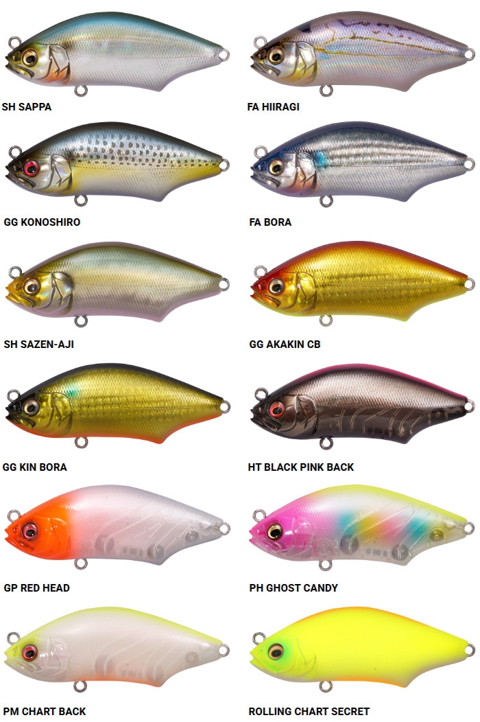 Megabass Hadara Trap