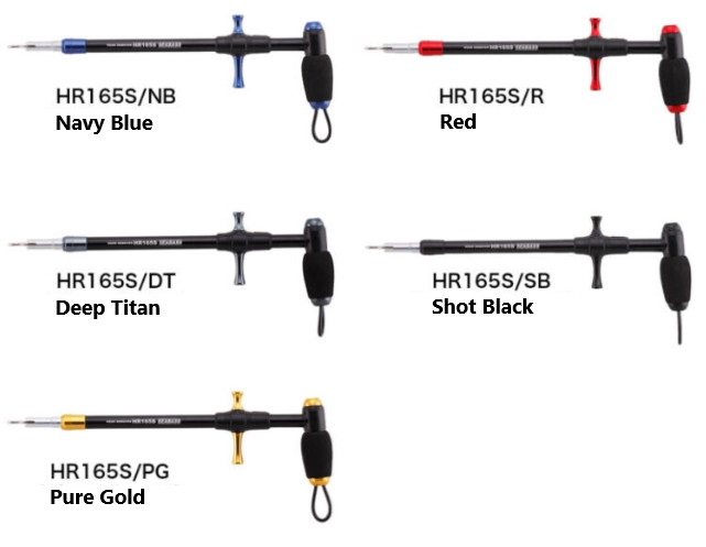 Studio Ocean Mark Hook Remover HR165S